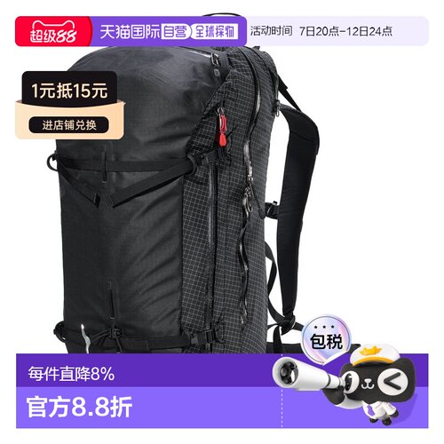 Arc'teryx 始祖鸟 Micon LiTRIC 32 雪崩气囊背包