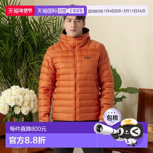 欧洲直邮Helly Hansen 男士橙色聚酰胺Verglas连帽羽绒服2.0鸭绒