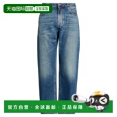 blue蓝色 1h可退 舒适 男士 直筒裤 香港直邮valentino 华伦天奴