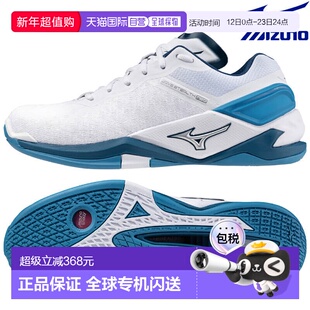 日本直邮Mizuno Wave Stealth NEO X1GA200086 男女通用运动鞋