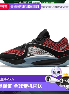 日本直邮Nike KD 16 EP 减震耐磨 低帮 篮球鞋 男款 黑红 国内版