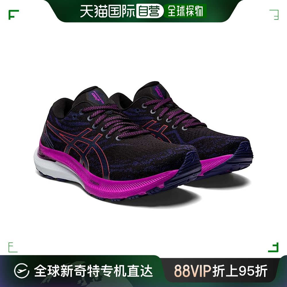 香港直邮潮奢 Asics 亚瑟士 女士 GEL-Kayano® 29 跑鞋 运动鞋new 运动休闲鞋 原图主图