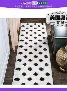 jonathan y Pere 现代木炭圆点粗毛地毯 - 白色/黑色 【美国奥莱