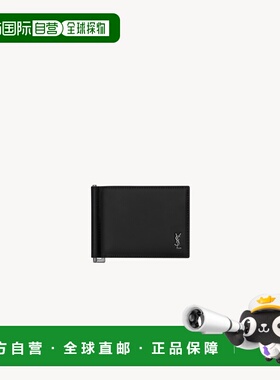 欧洲直邮YSL（圣罗兰）TINY CASSANDRE Portefeuille avec pince