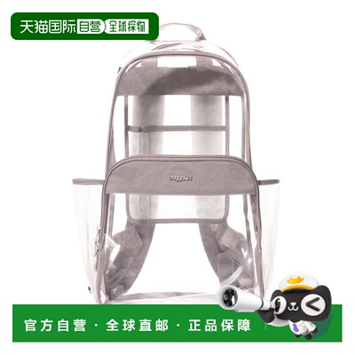 自营baggallini Clear Event Compliant Large Backpack - gray