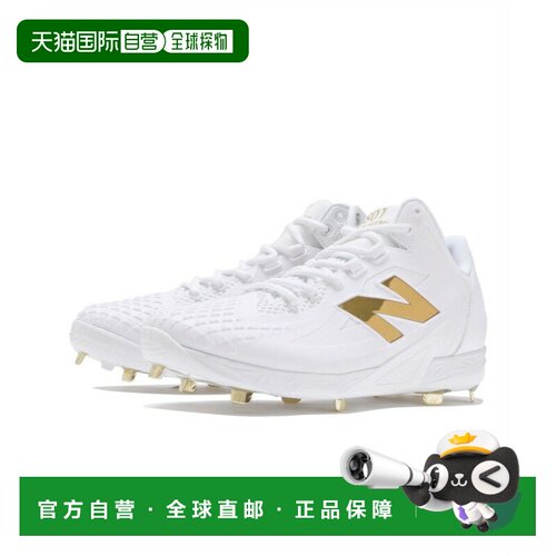 日本直邮（New Balance）棒球金属钉鞋 MSHOV1 METAL MSHOWT1 钉
