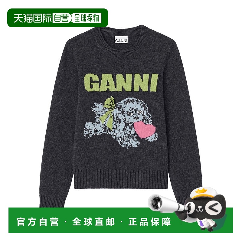 1h可退 香港直邮潮奢 GANNI 甘尼 女士 小狗連身衣 K2597 grey灰