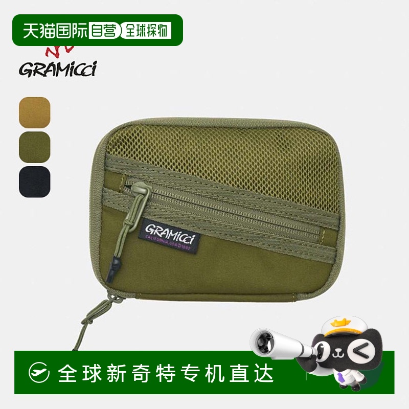 日本直邮GRAMICCI CORDURA 钱包 钱包袋 零钱包 硬币包 小物件包
