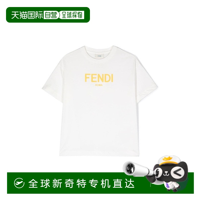 1h可退 香港直邮FENDI 男童T恤 JUI137K7AJF0TU9 CO 白色 T-SHIRT