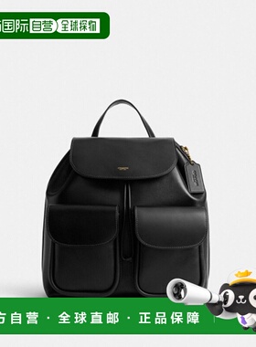 韩国直邮Coach蔻驰 女士通用款女包包CW619 B4BK