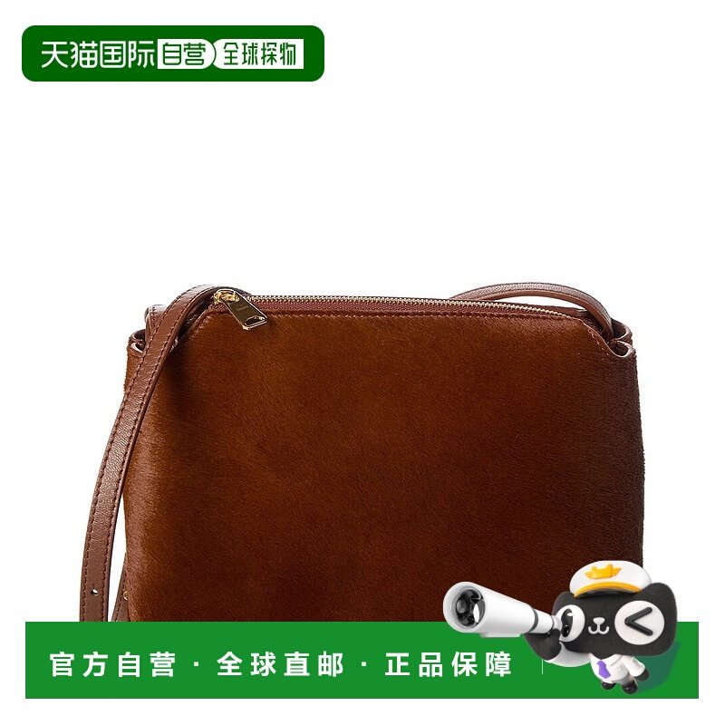 自营 KHAITE Lina中等发质交叉体-红色手提包 直发斜挎包美国奥莱