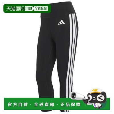 香港直邮ADIDAS 女士运动裤 KE6062NERO CO 黑色 LEGGINGS DONNA