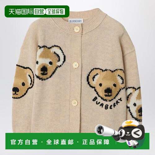 香港直邮Burberry 巴宝莉 女童 Thomas bear and friends 浅褐色