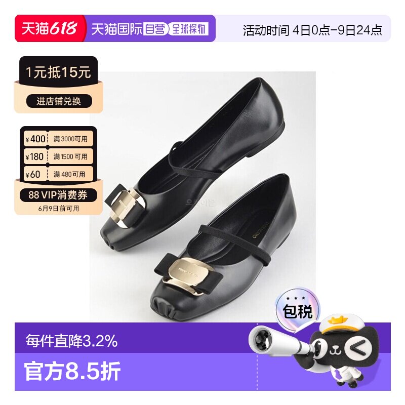 韩国直邮salvatore ferragamo菲拉格慕乐福鞋平底鞋小皮鞋01H345