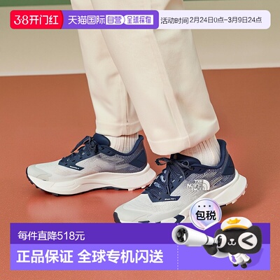 日本直邮THE NORTH FACE 徒步跑鞋 Vectiv Enduris 4 海军蓝