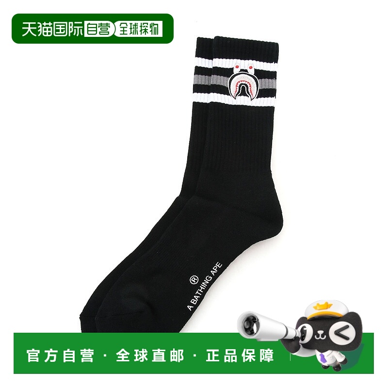 日本直邮A BATHING APE SHARK SOCKS 袜子