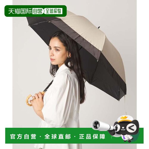 日本直邮because 长柄伞 白色 晴雨两用