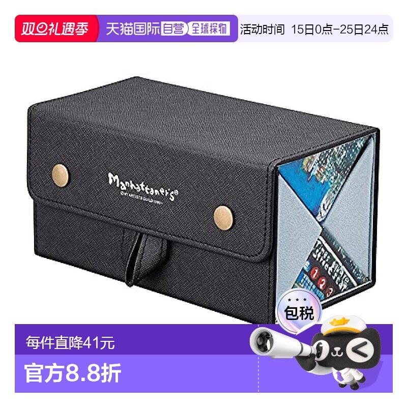 【日本直邮】Pearl珍珠挂壁式硬眼镜盒蓝色猫咪喵星人可放4个眼镜