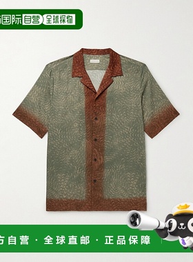 1h可退 香港直邮Dries Van Noten 德赖斯 范诺顿 男士 Camp-Colla