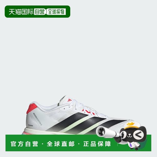 自营Women's adidas Adizero Boston 13 Shoes - cloud white / c