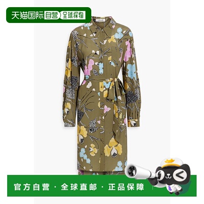 1h可退 香港直邮潮奢 DIANE VON FURSTENBERG 黛安 冯芙丝汀宝 女