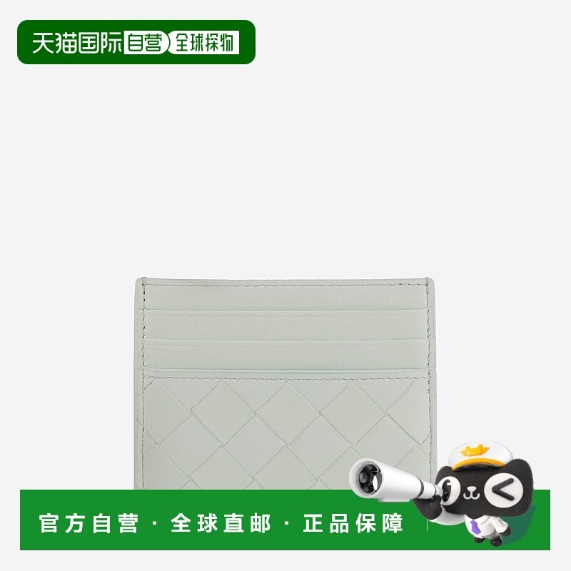 1h可退 香港直邮BOTTEGA VENETA 女士钱包 796324V1G149672 SS202