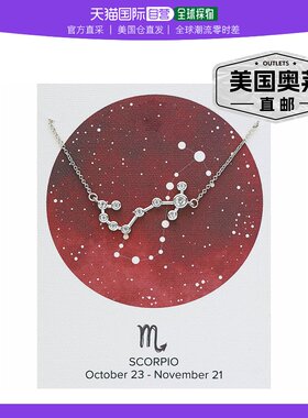 sterling forever\'When Stars Align\' 星座项链 - 银色-天蝎座