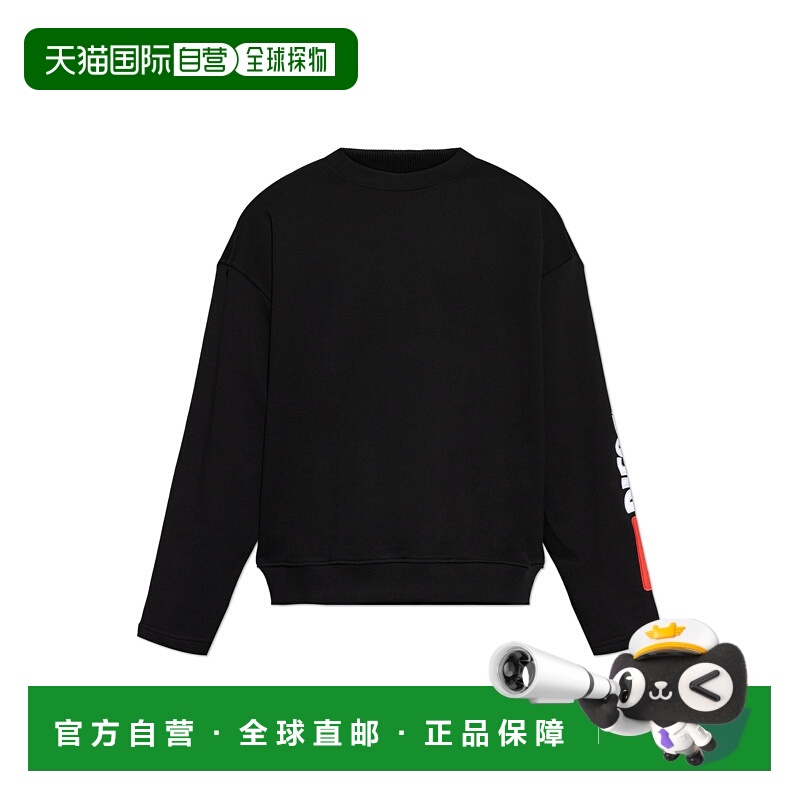 1h可退 香港直邮DIESEL 男士卫衣 SBOXTNCDIVA200250GEAD9XX SS20