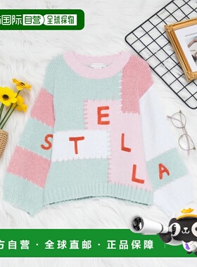 1h可退 香港直邮Stella McCartney 长袖套头衫 TX9A40Z3367