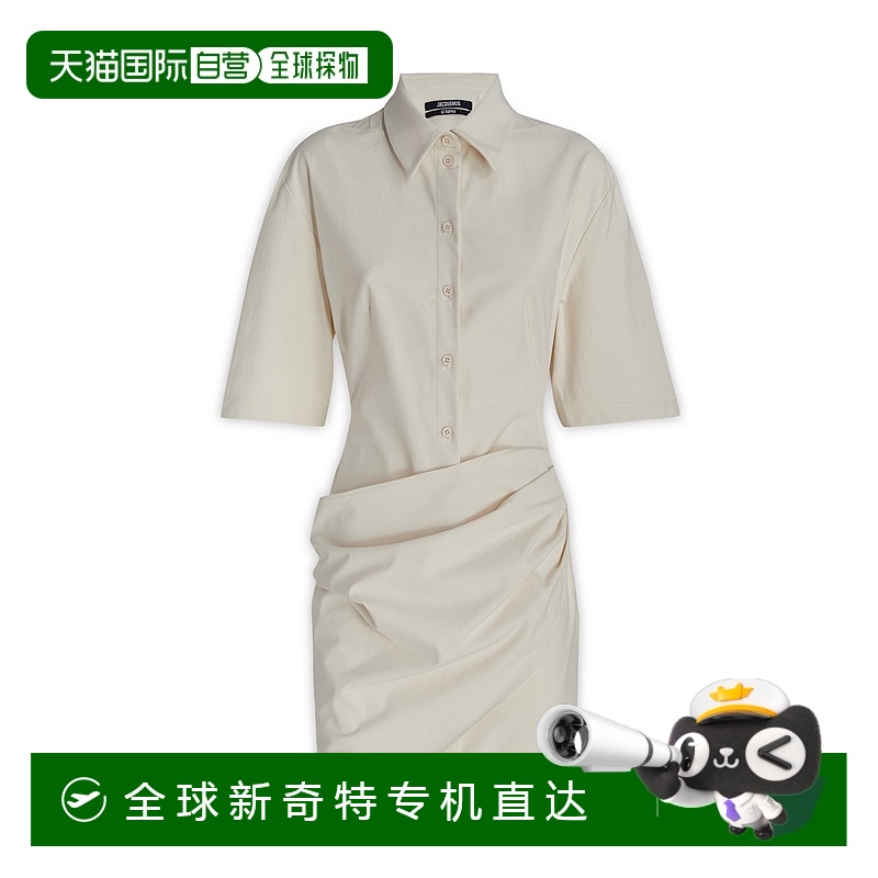 1h可退香港直邮潮奢 Jacquemus女士 ABITI短款连衣裙 23E231DR