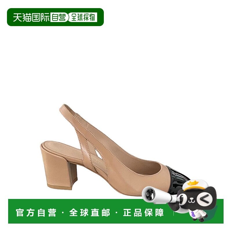 欧洲直邮stuart weitzman 女士 时尚休闲鞋高跟鞋