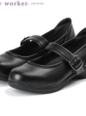 日本直邮ASICS 贸易商务鞋女工人 ASICS 贸易女士 LO-15550S