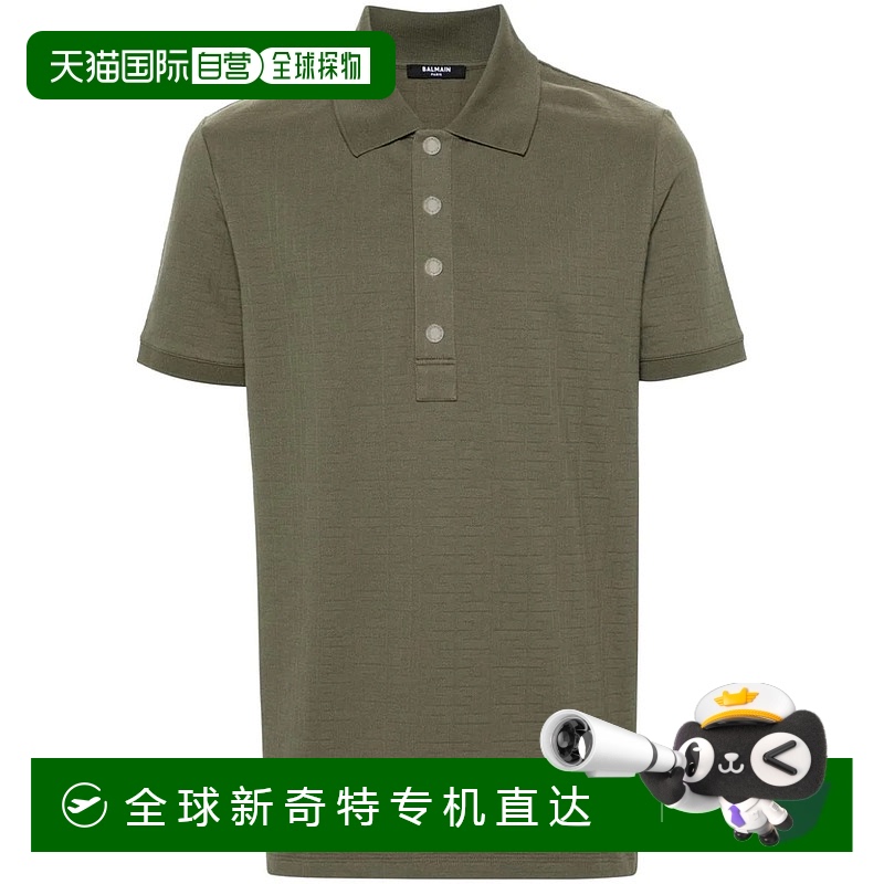 1h可退 香港直邮BALMAIN 男士T恤 CH0GB000JB827CW潮流穿搭时尚高