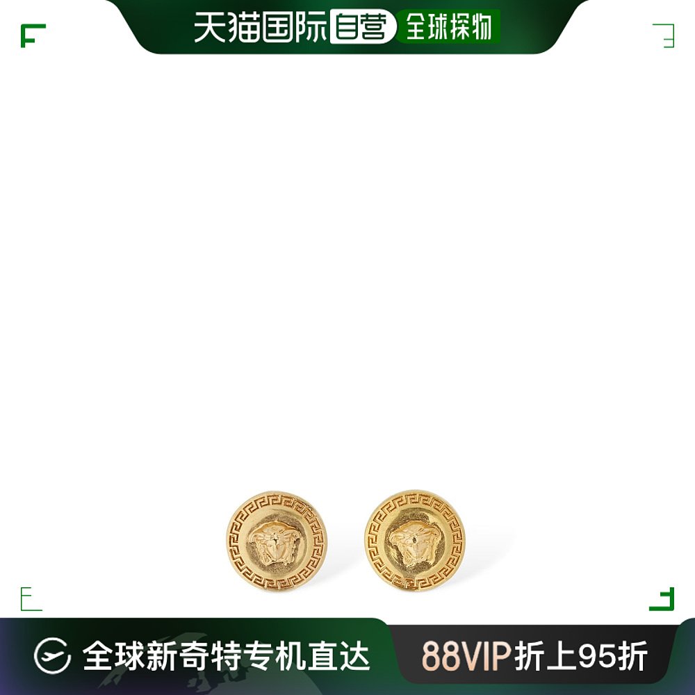 香港直邮潮奢 Versace 范思哲 女士 Medusa小号耳钉 饰品/流行首饰/时尚饰品新 耳钉 原图主图