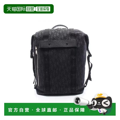 日本直邮中古Dior迪奥男包A级95新rucksack背包/旅行背包双肩包帆