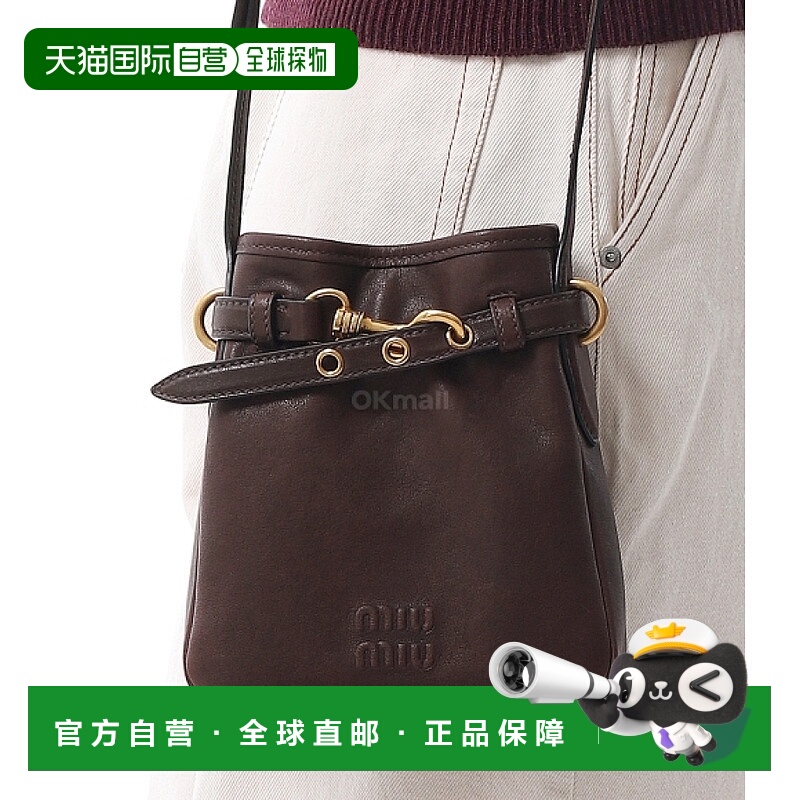 韩国直邮Miu Miu 5NR461 AEFX F0NBL 单肩包斜挎包手提包