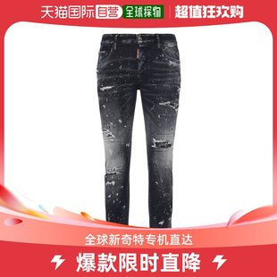 Dsquared2 男士 Super 香港直邮潮奢 Twinky版 型棉质牛仔裤