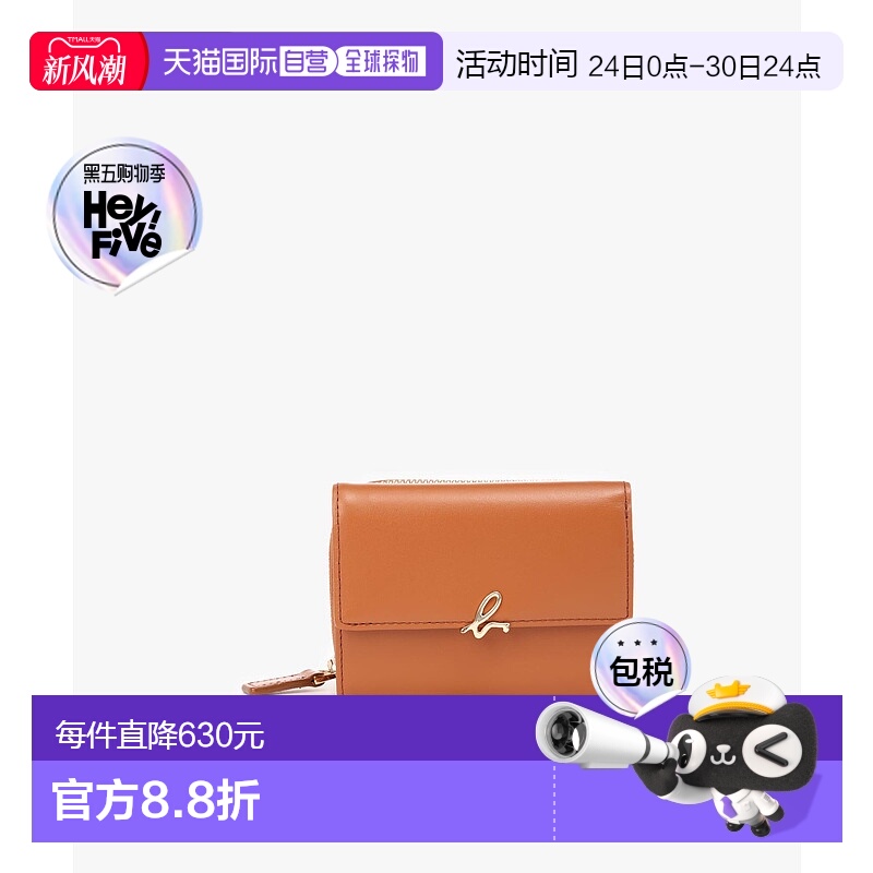 1h可退 日本直邮agnes b. 女士品牌标志紧凑型钱包 P362VCO43010