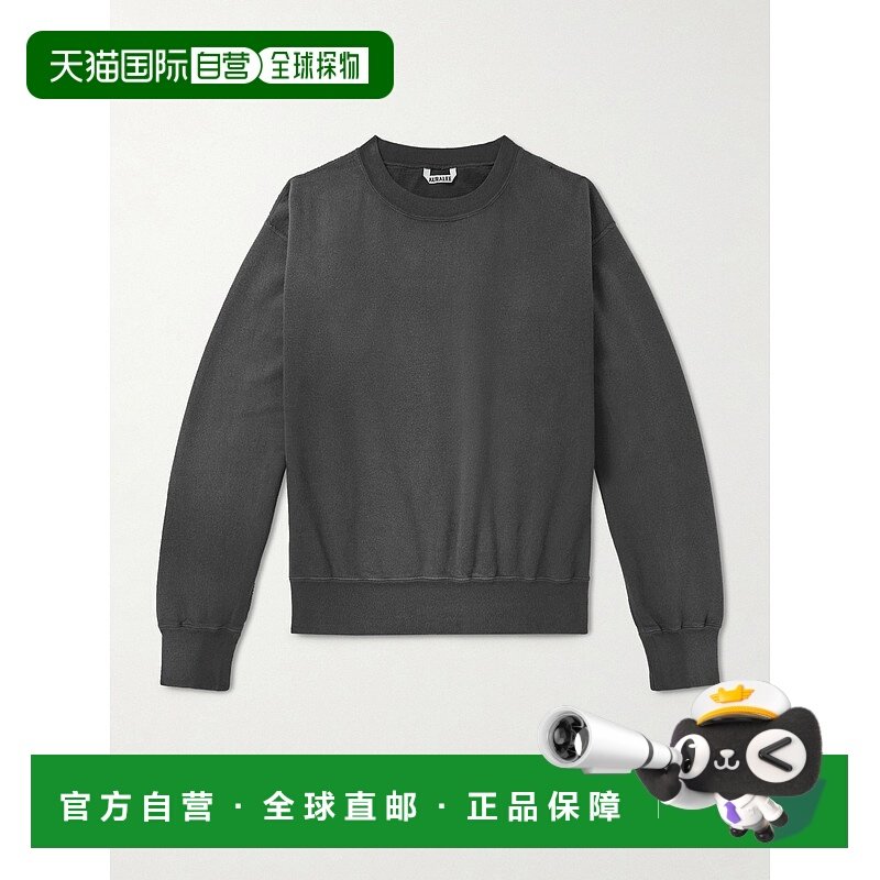 香港直邮1h可退 AURALEE 男士 棉针织运动衫 A25AP02MSINKBLACK