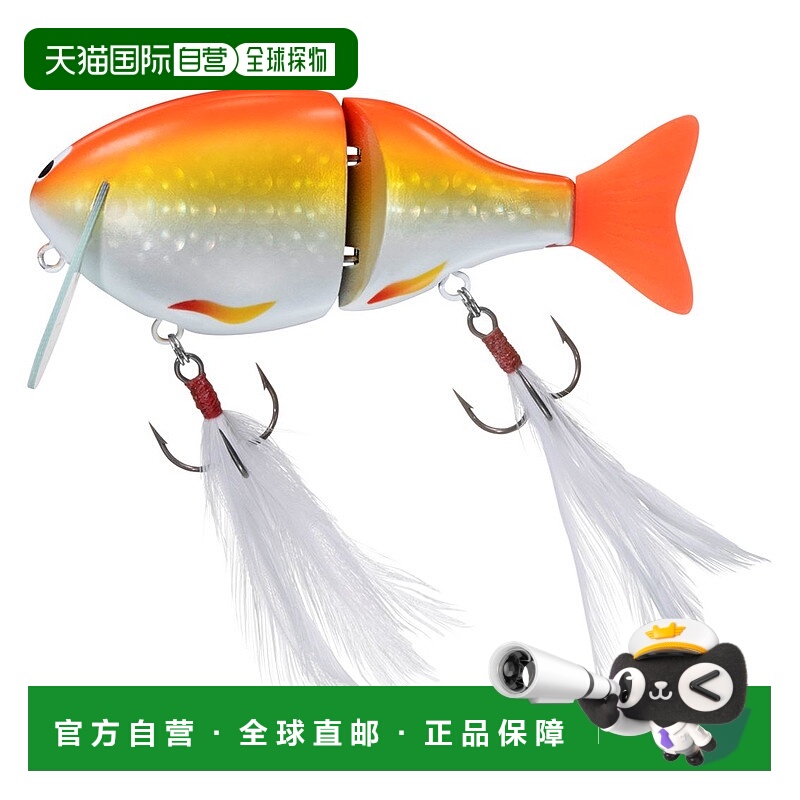 日本直邮Daiwa Bass Lure 赤壁福鱼 Miyajima Wakin