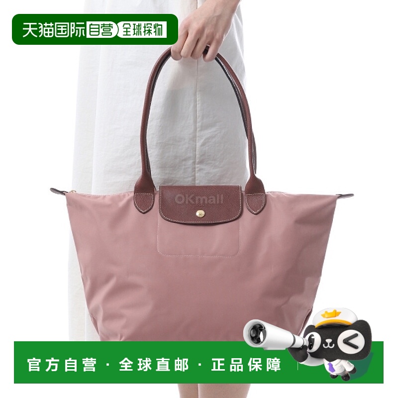 韩国直邮LONGCHAMP L1899089 P96珑骧斜挎包单肩包手提包