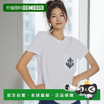 香港直邮MAX MARA ACACIA 口袋T恤2511941031600-007上衣11941031