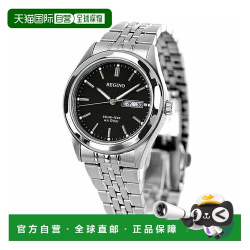 日本直邮Citizen西铁城男士Reguno标准环太阳能手表KM1-113-51