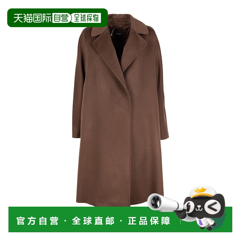 1h可退 香港直邮WEEKEND MAX MARA 女士大衣 2525016062600CORTE0