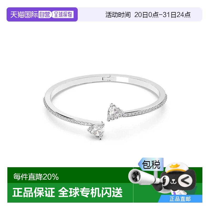 香港直邮SWAROVSKI手镯手链5535289新款