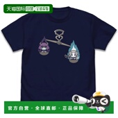 日本直邮 海军蓝 Cospa 葬礼：服从 T恤 弗雷伦 平衡 XL码