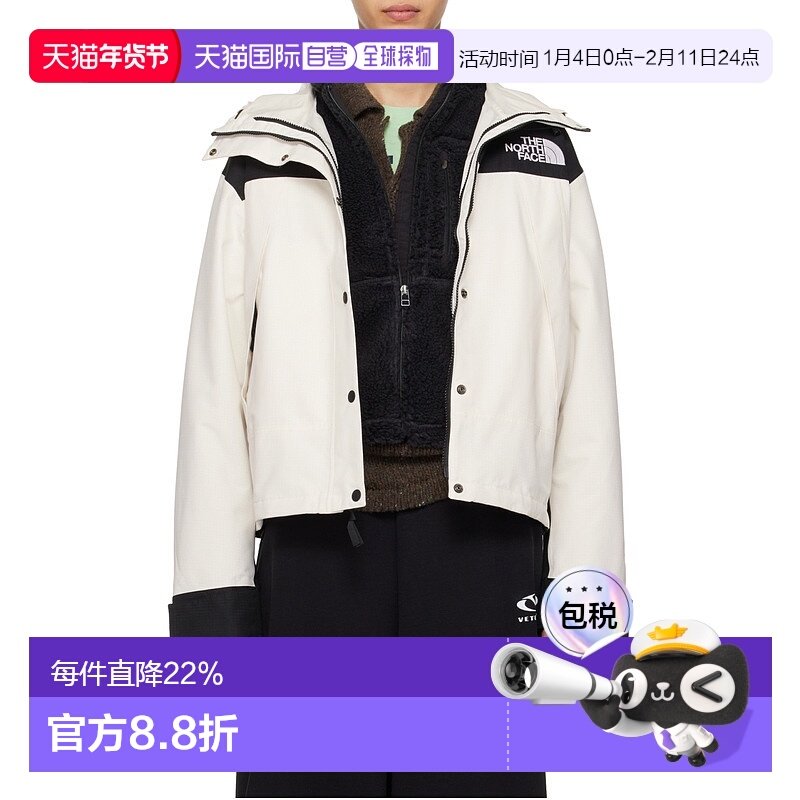 1小时内可退 欧洲直邮the north face 女士 外套北面夹克,运动服/休闲服装,运动茄克/外套,淘宝优惠券,粉丝福利购,淘宝优惠卷