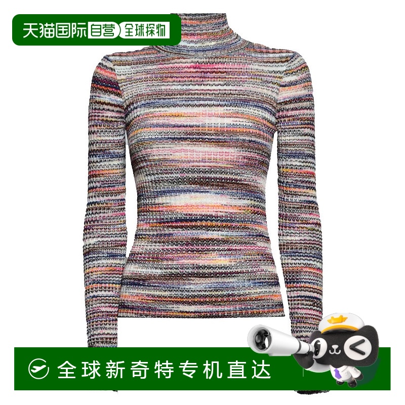 自营missoni多色罗纹羊毛和粘胶高领毛衣-多色 【美国奥莱】直发