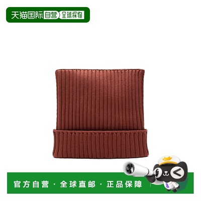1h可退 香港直邮acne studios 男士 帽子针织帽