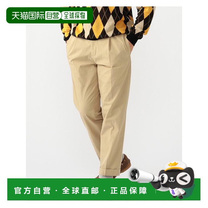 日本直邮BEAMS PLUS / 1褶子 舒适布 旅行 裤子 休闲裤男装修身